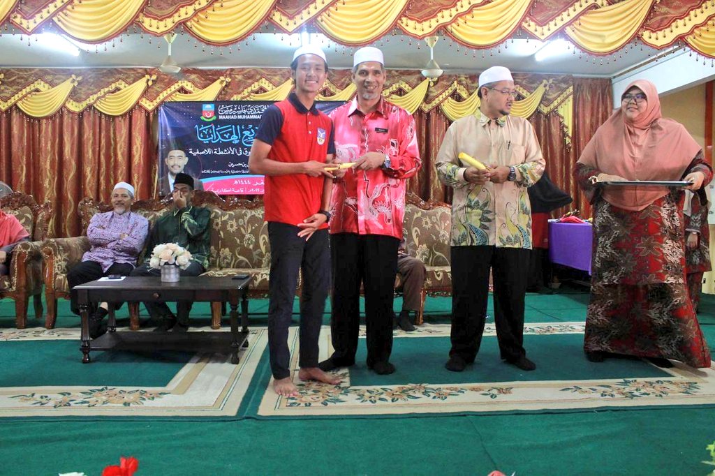 mmpmofficial's tweet photo. MAJLIS ANUGERAH KOKURIKULUM DAN PERTANDINGAN TIKTOK MMPM 2022

1/9/2022

#mmpmdihati
#BelajarUntukBerbakti https://t.co/gyho91PQ9E
