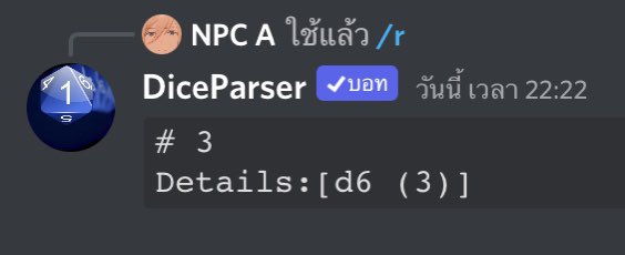 npca_audac's tweet photo. @sonmin_audec @Zanee_audac @Hevel_audac @Lucien_audac @NinlilF_audac [ คุณกำลังทำให้เจ้าแมว’โกรธ’ ]
มันที่โดนเวลจับไป ก็ขู่และตบหน้าเวลไปทีนึงด้วยความโมโหก่อนจะสลัดตัวออกมากันเพชรไว้ด้วยความหึงหวง มันได้ทำการกรีดร้องให้แสบแก้วหูเป็นการโจมตีหมู่!
[Hp ???
Atk 6
Def 3
Agi 3]
[atk6+agi3+roll3=12]
@NinlilF_audac https://t.co/KLrffYebiC
