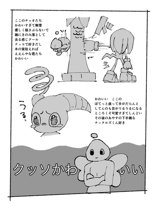 ふへ 