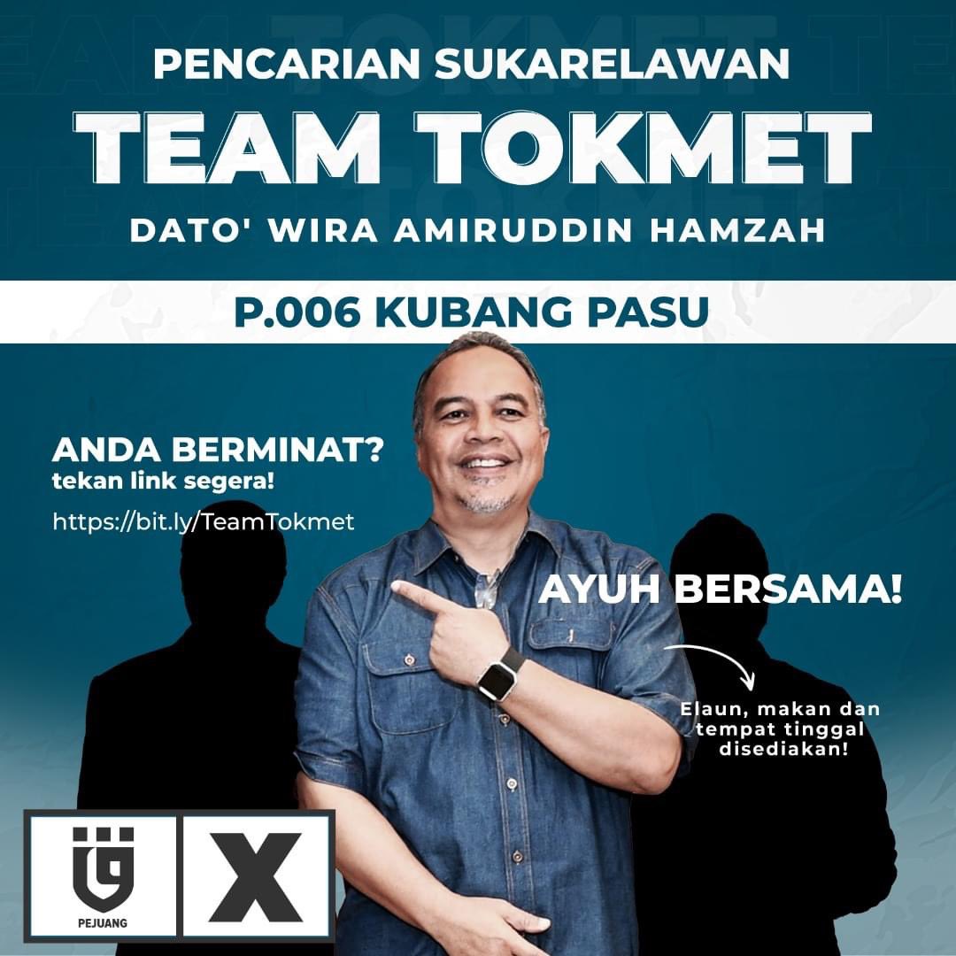 nuruljamal_jay's tweet photo. Kedah People mana hampa!! Ni Team TokMet tengah duk cari Sukarelawan. Kat mana? Tak jauh aih Kubang Pasu ja. LELAKI sahaja na. Kalau hampa berminat boleh daftar di link hat bawah ni:
https://t.co/aMpFf358mF
#TeamTokmet
#ParlimenKubangPasu
#P006
@PejuangRasmi @YbTokmet https://t.co/1poTocX2OQ