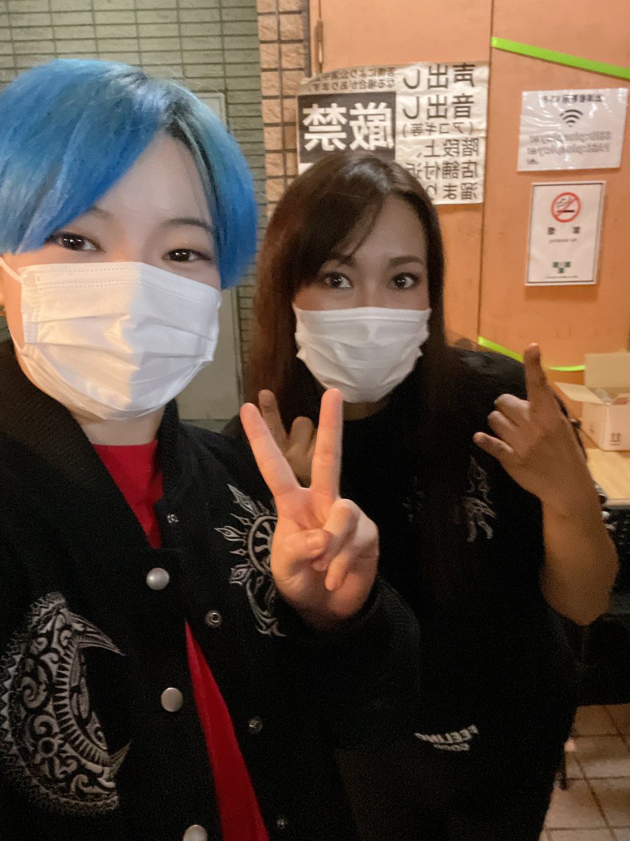 ranna_1118's tweet photo. えおぴー☆サポートin大塚Hearts+
ありがとうございました🥁
白黒パンダ🐼してmemoryしてきました🥁
えおぴー☆のお二方と📸
えおりん主催お疲れ様です！そして！お誕生日おめでとうございました🎊
#えおぴー☆ #江織杏　#あさぴー　#Vanquiet https://t.co/3CPlBy5HEN