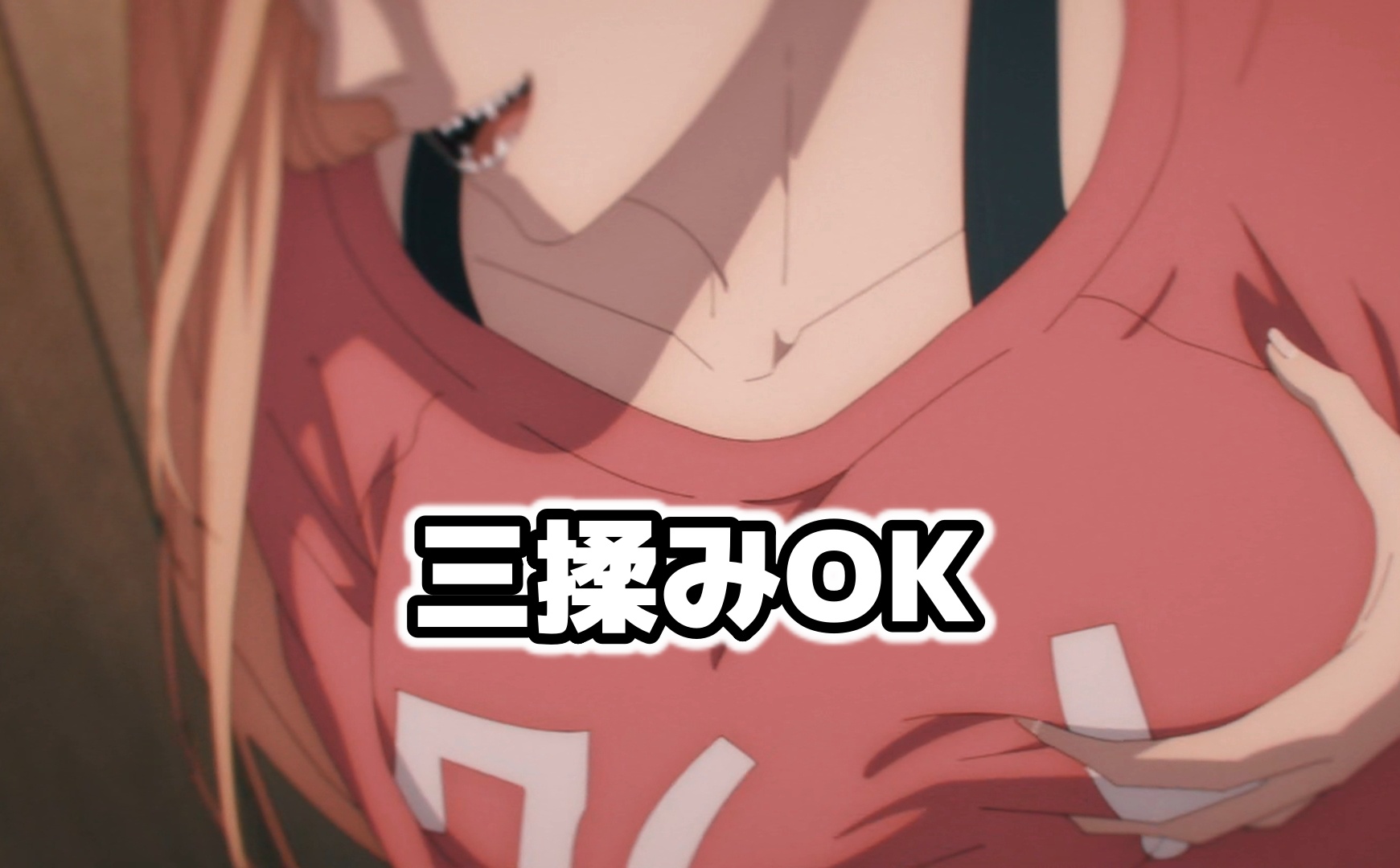 すやまたくじ on X: 