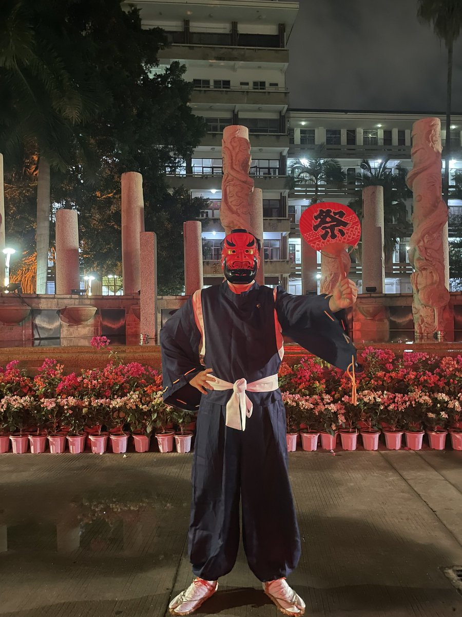 万圣节快乐!!!今天扮演了天狗.虽然是西洋的节日,但是只要和鬼相关,应该就不违和吧😜 ハッピーハロウィン!!!今日天狗にしました。西洋の節句 ...