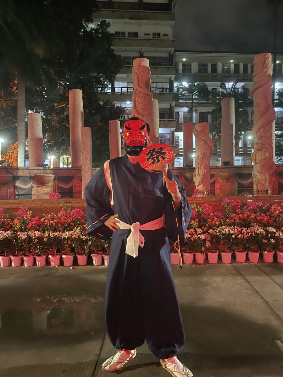 万圣节快乐!!!今天扮演了天狗.虽然是西洋的节日,但是只要和鬼相关,应该就不违和吧😜 ハッピーハロウィン!!!今日天狗にしました。西洋の節句 ...