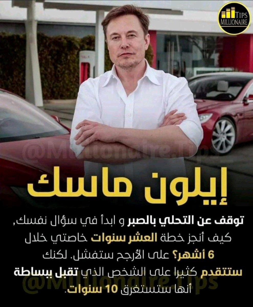 LRestates's tweet image. 