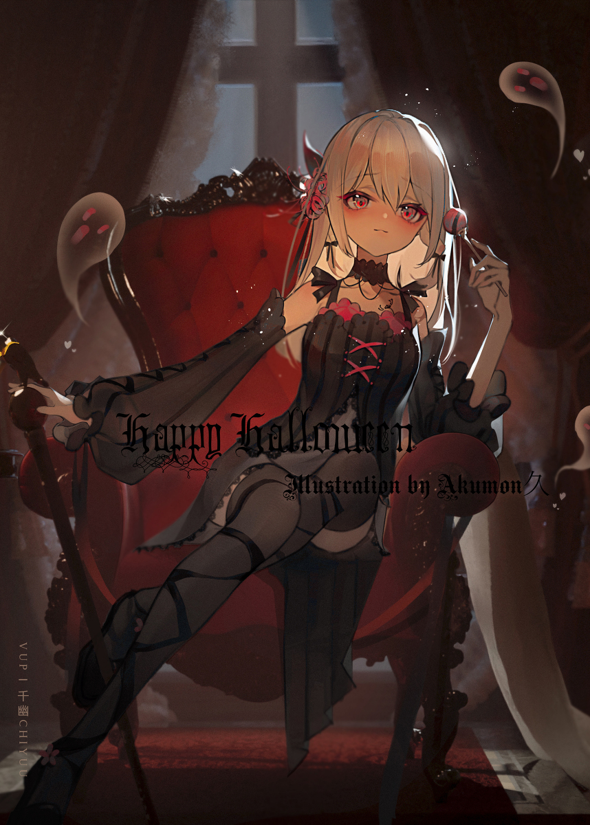 万圣解禁稿_(:з」∠)_ #万圣节 #vup pixiv.net/artworks/10243…