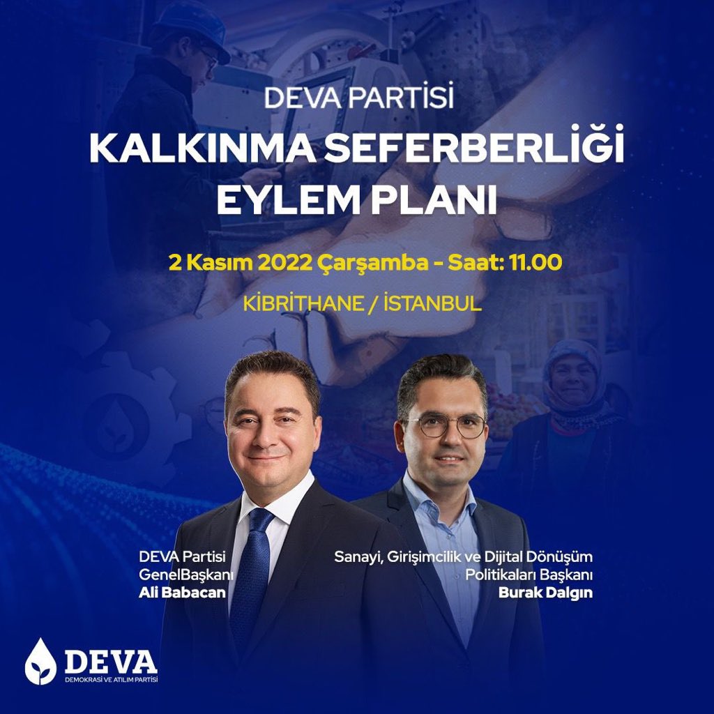 bdalgin's tweet photo. Rant yerine üretim, yatırım ve istihdam

Vasatlık yerine dünyayla yarışma

Ucuzculuk ve fasonculuk yerine katma değer ve markalaşma

Kontrol-kumanda ekonomisi yerine hür teşebbüs

Çıkar lobileri yerine ekonomimizin dinamosu KOBİ’ler

için hazır mısınız?

#KalkınmaSeferberliği https://t.co/USTArqVmpc