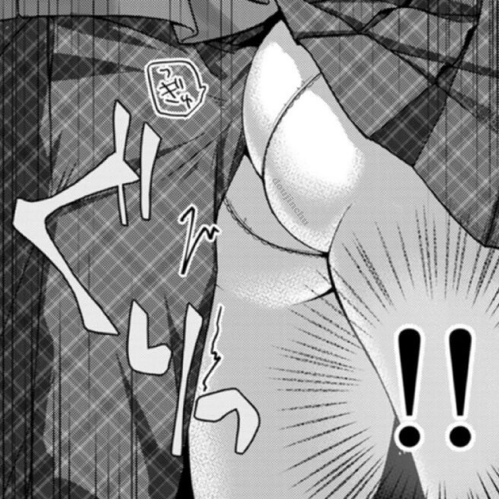 doujinchu's tweet photo. soft things https://t.co/fA2t4HYINm