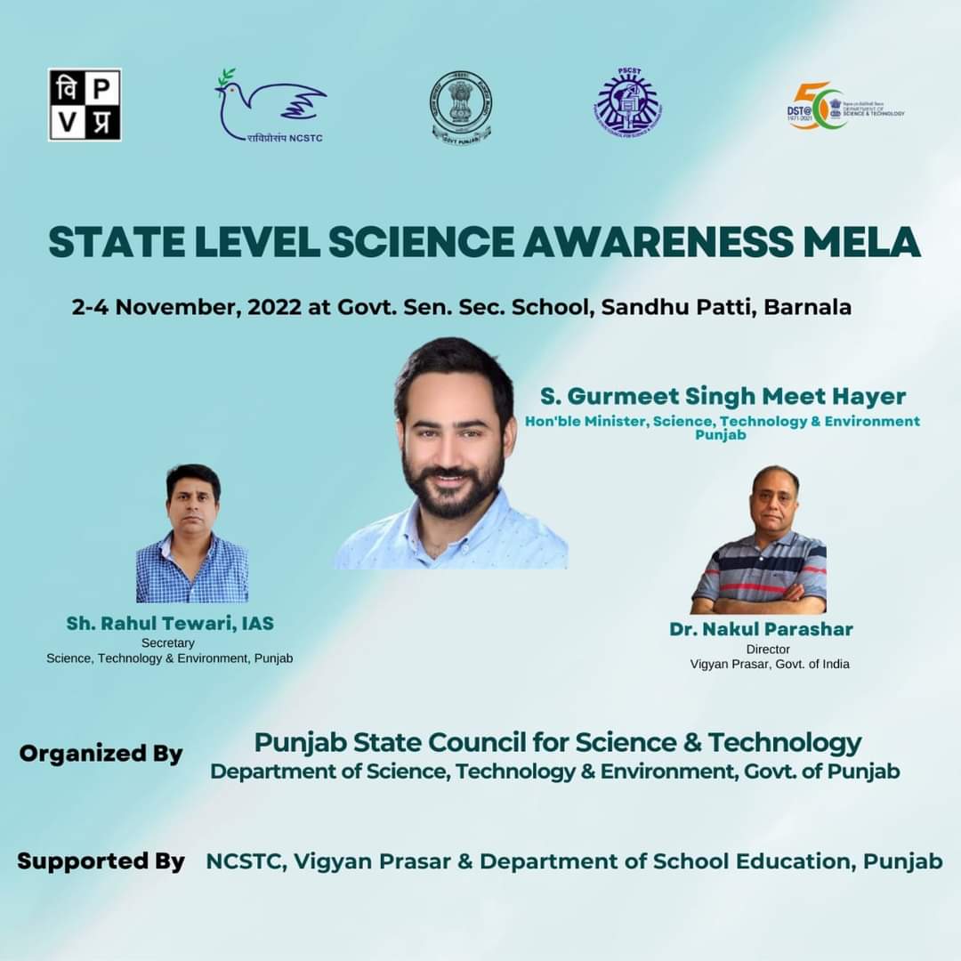 SPSTI5's tweet photo. #MobileScienceLab of @SPSTI5 ready for #VigyanMela Nov. 2-4, 2022 at Barnala.
Organized by @PSCST_GoP
with support from #NCSTC @VigyanPrasar @IndiaDST https://t.co/ELY9Q5nKai