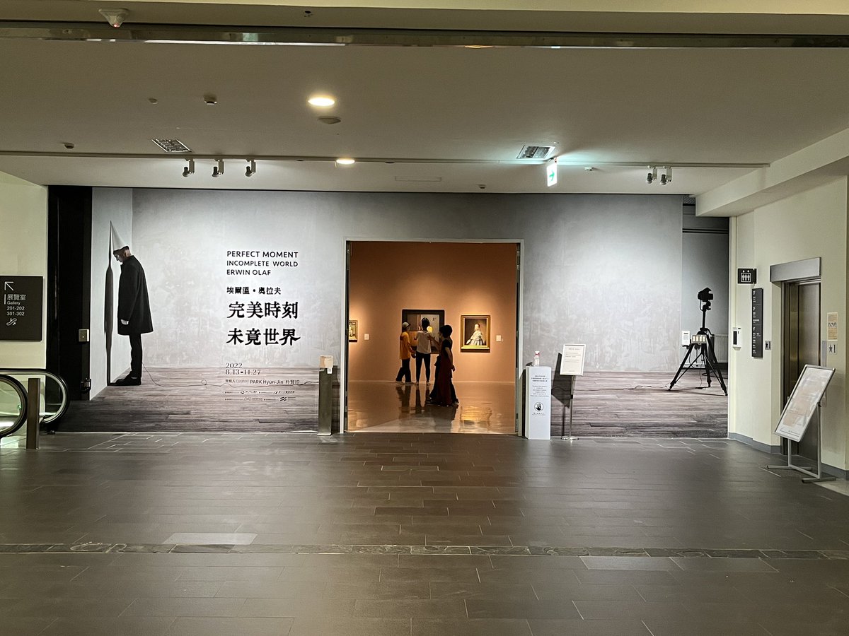 SteffiChen5's tweet photo. 國立台灣美術館
Erwin Olaf 個展 https://t.co/oMmbaHgtKX
