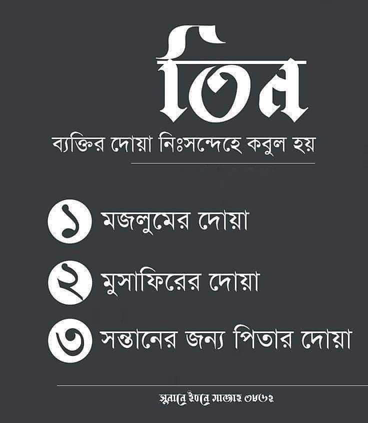 Saddam (@masfi92) on Twitter photo 