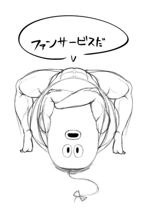 明日歯医者なのにサービスマン描いてた
寝よ
https://t.co/FF0VTBQ7zH 