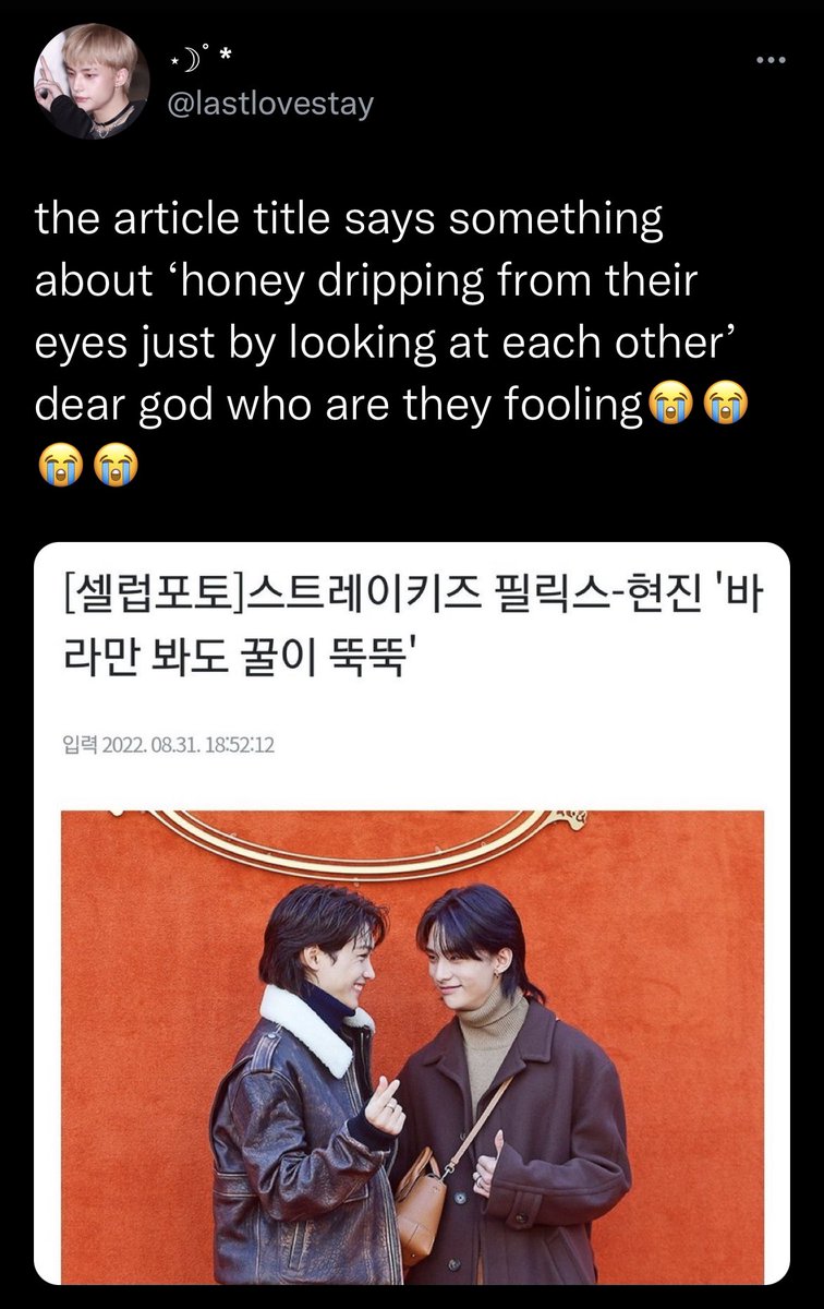 srirachos's tweet photo. honey dripping from their eyes
https://t.co/SGbiGDfG8n