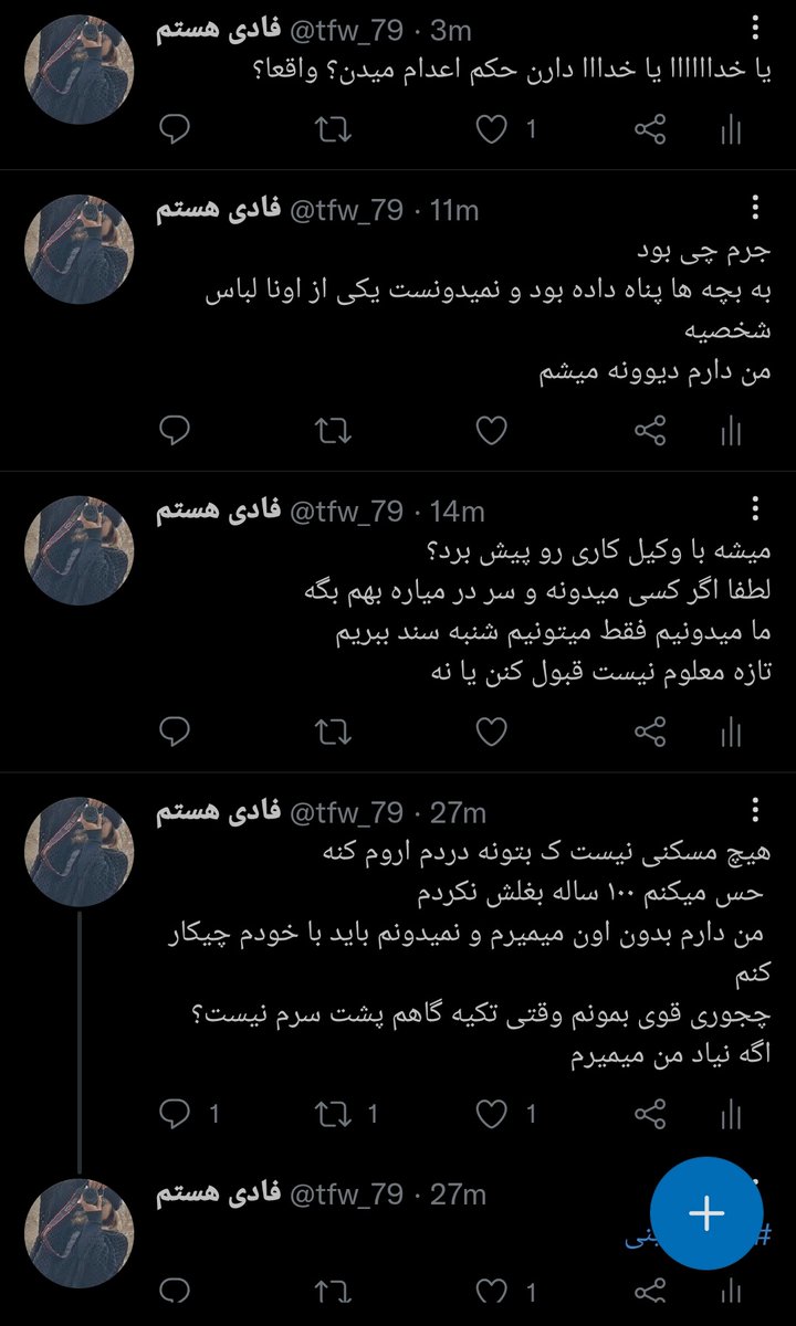 فادی هستم tweet media