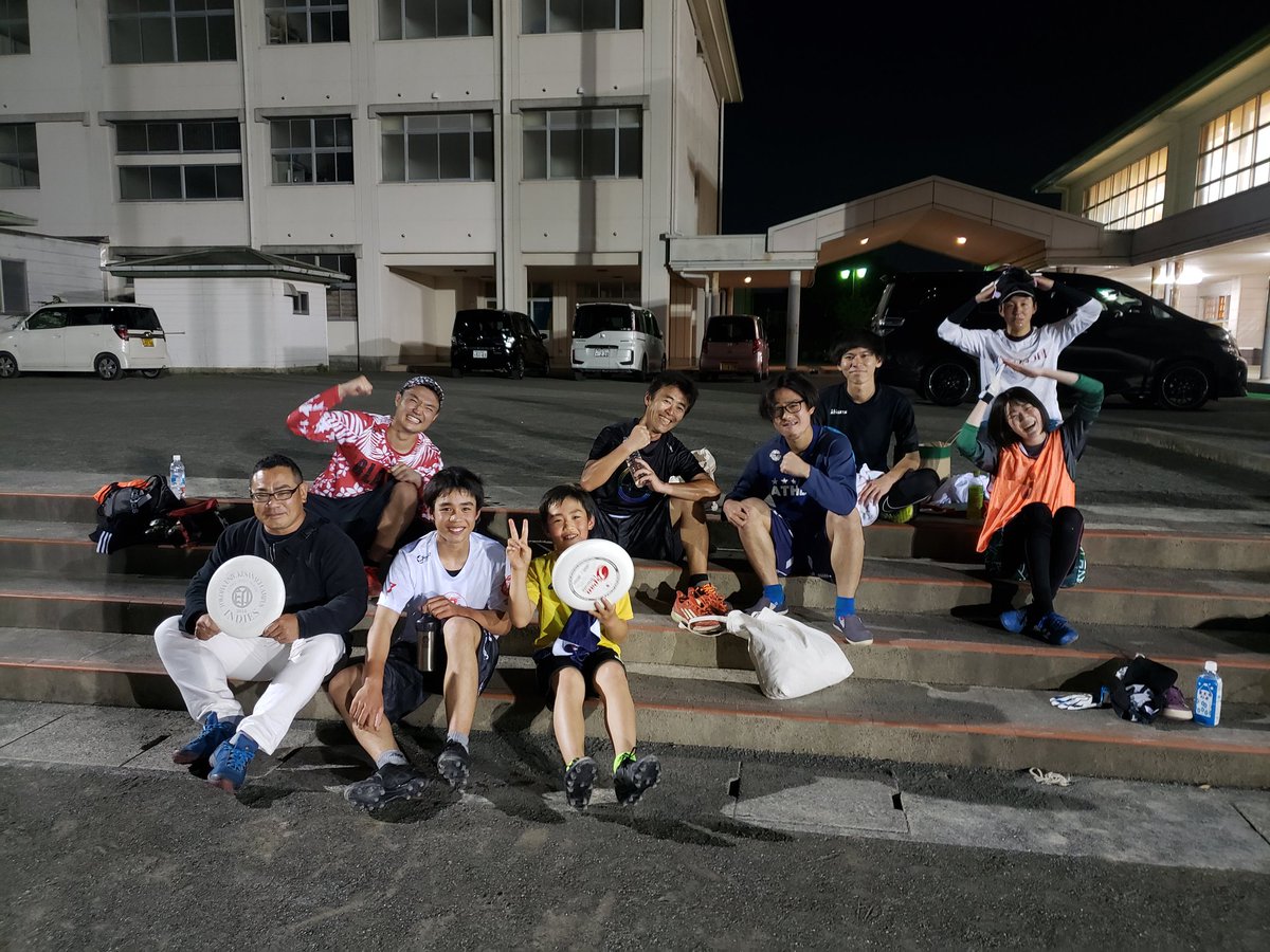 JFDA_DX's tweet photo. 本日、2022-11-02開催予定のイベントのお知らせです。
19:00から
[富士中央小学校](https://t.co/F8oflXfCQc)
で富士ナイトが開催されます！
詳しくは、https://t.co/iYyXtKxw9cをご覧ください♪
#フライングディスク
#ディスクでつながる https://t.co/hWgSAC33U0