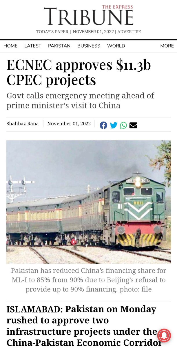 LageRahoKashmir's tweet photo. #CPECfraud & #ChiPakFraud 💥
-#BajwaImranHybridMilRule delayed #CPEC ML-1 & #Karachi Rail projects
-Now approved in hurry B4 #Selected #ShahbazSharif's visit 2 #China
Me- #FloodsInPakistan destroyed #PakRail & so this death by CPEC🤔
#JagoKashmir
Link
https://t.co/M6PXQAkkby https://t.co/Zu9maXIBbD