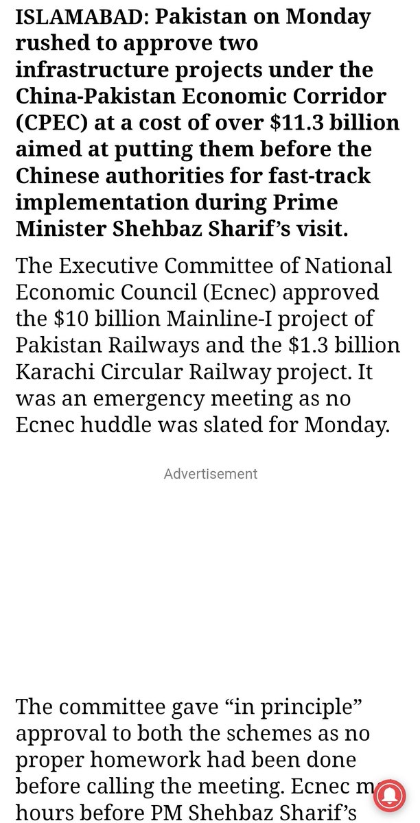 LageRahoKashmir's tweet photo. #CPECfraud & #ChiPakFraud 💥
-#BajwaImranHybridMilRule delayed #CPEC ML-1 & #Karachi Rail projects
-Now approved in hurry B4 #Selected #ShahbazSharif's visit 2 #China
Me- #FloodsInPakistan destroyed #PakRail & so this death by CPEC🤔
#JagoKashmir
Link
https://t.co/M6PXQAkkby https://t.co/Zu9maXIBbD