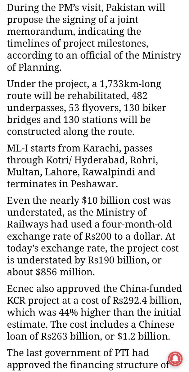 LageRahoKashmir's tweet photo. #CPECfraud & #ChiPakFraud 💥
-#BajwaImranHybridMilRule delayed #CPEC ML-1 & #Karachi Rail projects
-Now approved in hurry B4 #Selected #ShahbazSharif's visit 2 #China
Me- #FloodsInPakistan destroyed #PakRail & so this death by CPEC🤔
#JagoKashmir
Link
https://t.co/M6PXQAkkby https://t.co/Zu9maXIBbD
