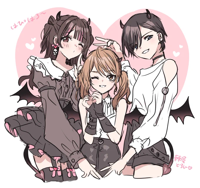 ハロウィン絵ってどれだけおくれても良いものらしいね 