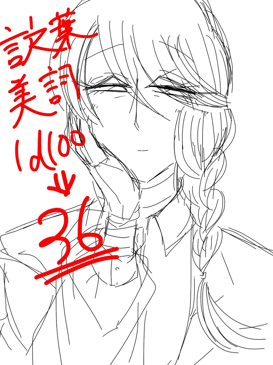 Tea_Niboshi's tweet photo. 探索者たちが赤面するぞ！(1/3) https://t.co/OoCUJs7Utj