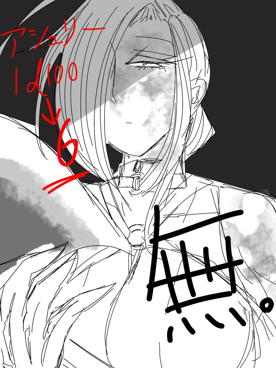 Tea_Niboshi's tweet photo. 探索者たちが赤面するぞ！(1/3) https://t.co/OoCUJs7Utj