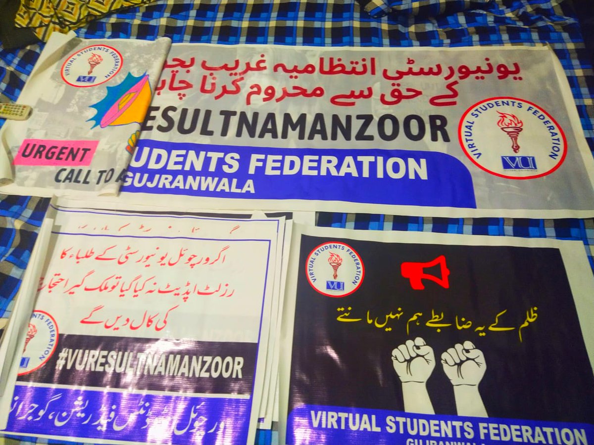 virtualstdntfed's tweet photo. #WeRejectVuResult2022
Protest against Virtual University to update our final exams result 2022.
@VUPakistan https://t.co/5LLMQsSq3u