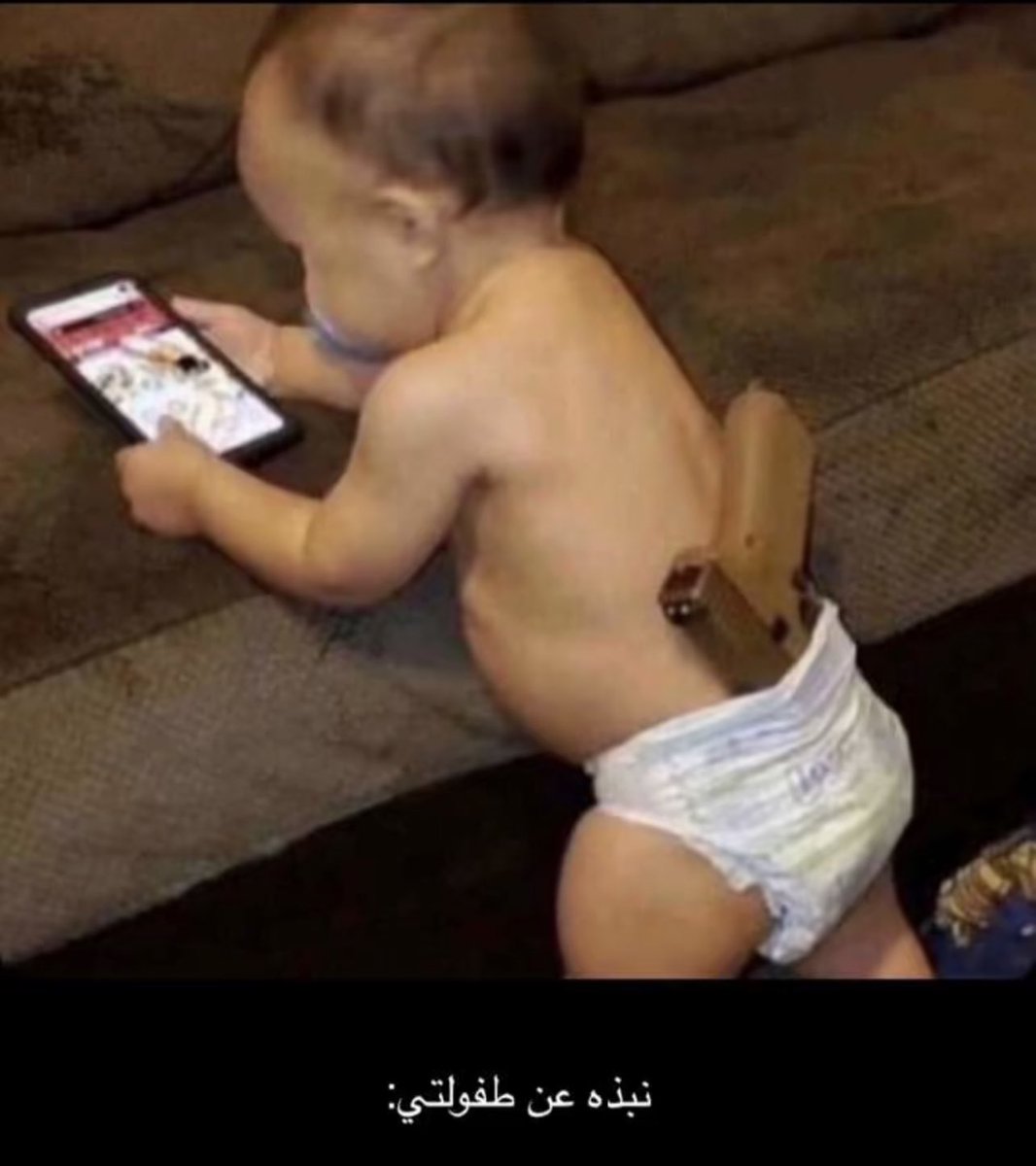 يوسف الميموني tweet media
