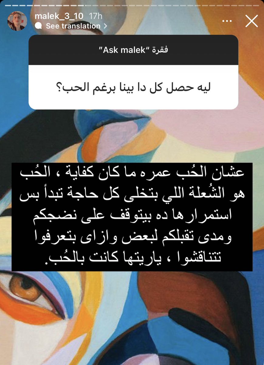 📌مهم