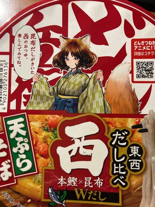 意外に巨乳...でもかわいいなこの子 