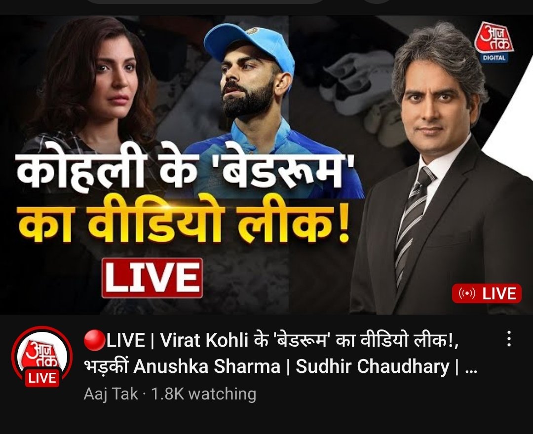 Mohammed Zubair tweet media