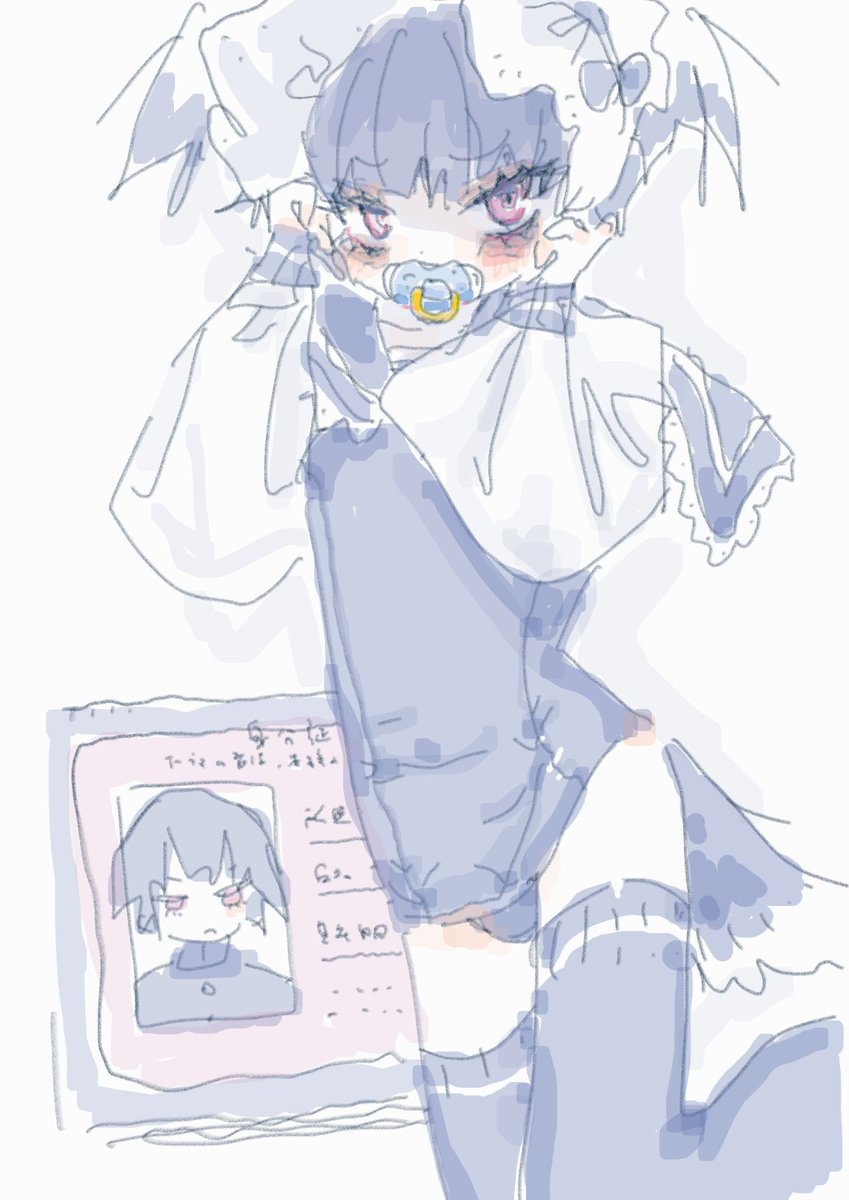 みんなが大好きなタイプの生徒🍼 