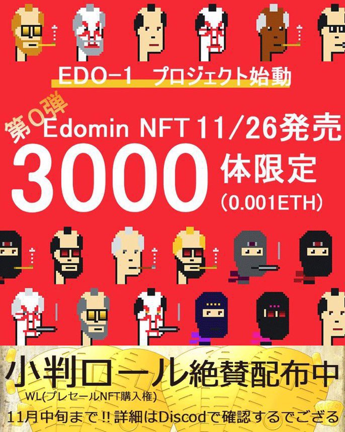 SoulZ Co tweet media