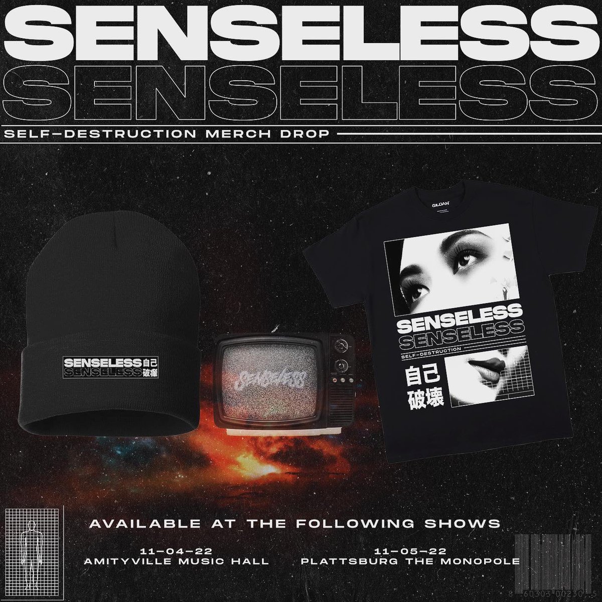SenselessHC's tweet image. New Self-Destruction Merch Drop for our upcoming shows.