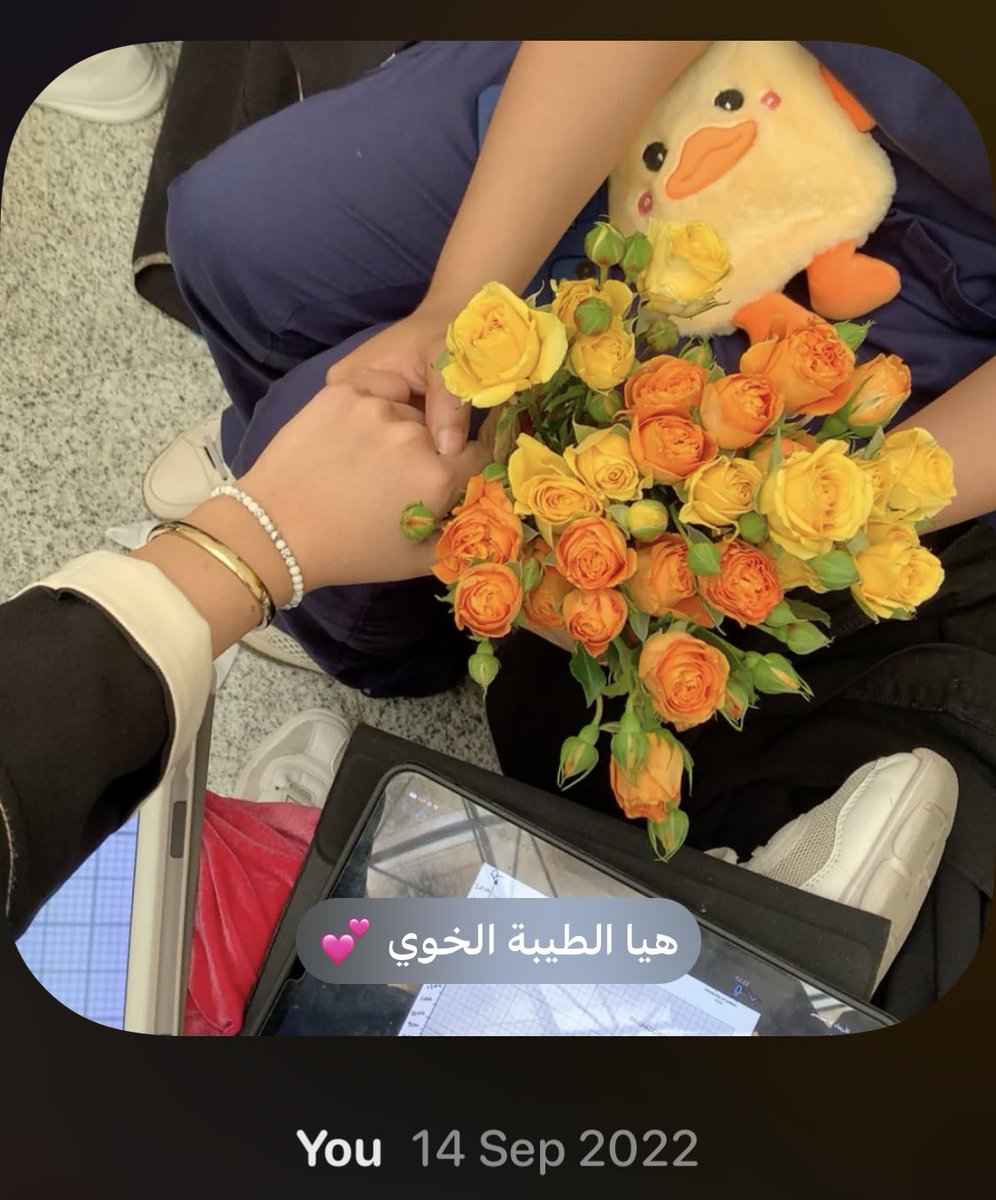 th__rock's tweet photo. يارب اديم لنا الصحبة الصالحة القوية و قدرنا اننا نرد الفرح لبعض اضعاف 🤍

ماشاءالله تبارك الله https://t.co/wYq7NnF2SU