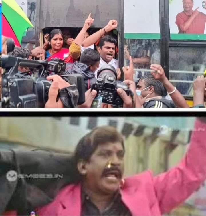 PrabhuAyyanar6's tweet photo. நான் ஜெயிலுக்கு போறேன் நான் ஜெயிலுக்கு போறேன்
🐏 @annamalai_k
#Match_Found https://t.co/eSku7gsObu