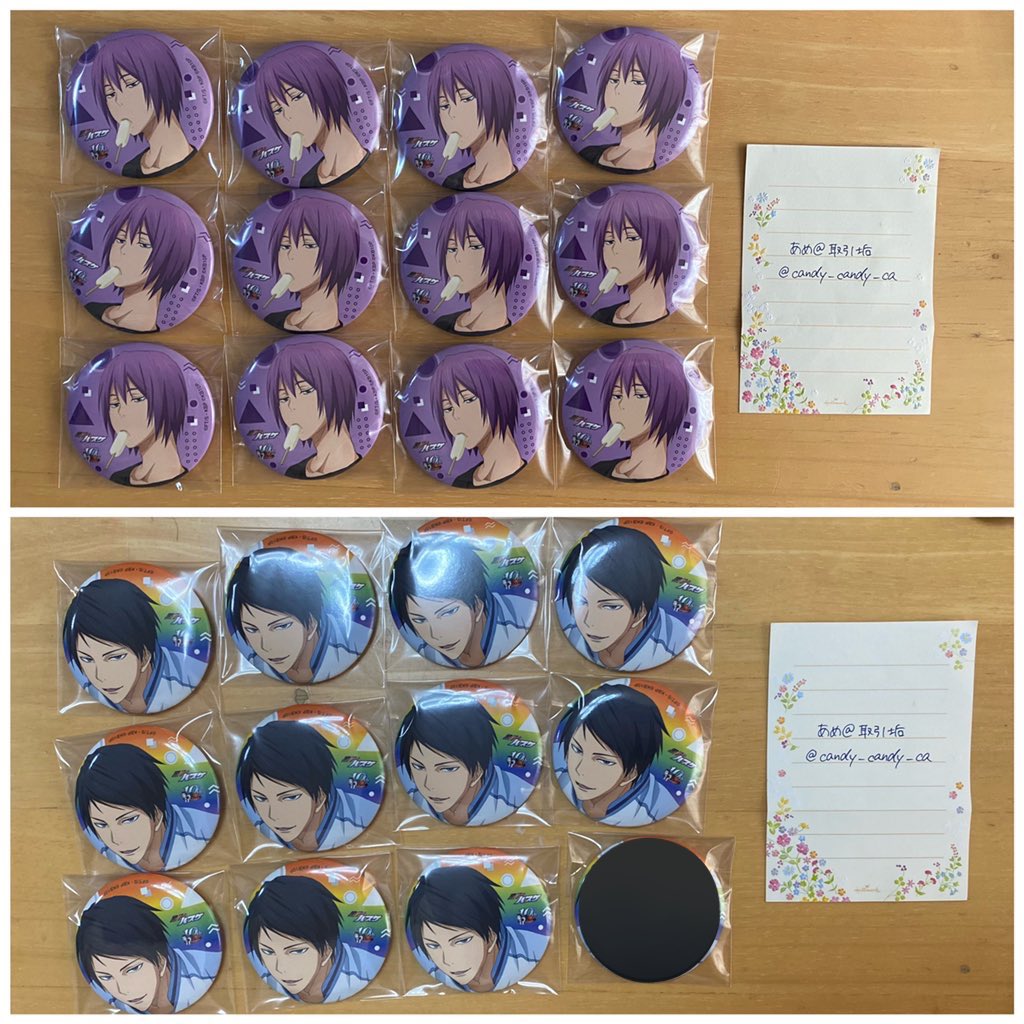 candy_candy_ca's tweet photo. 【交換】黒子のバスケ 黒バス 原画展 大阪 缶バッジ キャラバッジコレクションB 帝光

譲：黒子12、黄瀬12、紫原12、虹村11、青峰4、緑間5

求：同種赤司

郵送or都内手渡し

1つからでもお気軽にお声掛けください。
よろしくお願いいたします。 https://t.co/MrqqcoQsnI