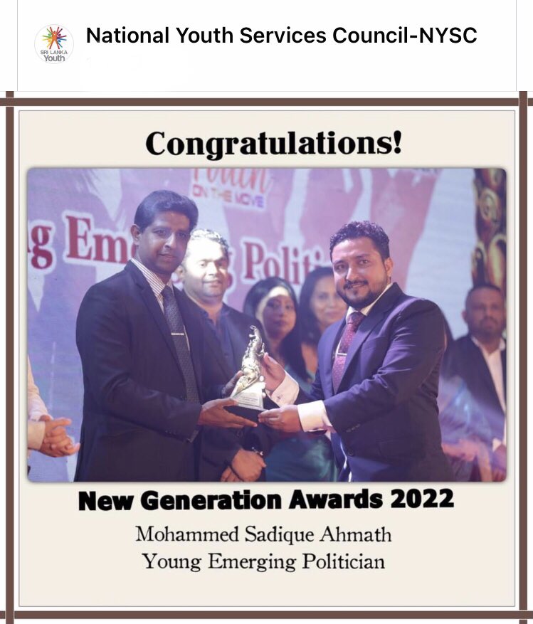 Ahmath_Sadique's tweet photo. Thank you @NationalYouthS4 National Youth Service Council for all supports♥️🙌🏾

"Young Emerging Politician" 🇱🇰

New Generation Awards 2022 
#AhmathSadique #YouthParliament #YoungGenerationAwards #ngawards #YoungDiplomat #Newgeneration #Youngemergingpolitician https://t.co/qe4G3mbQqU