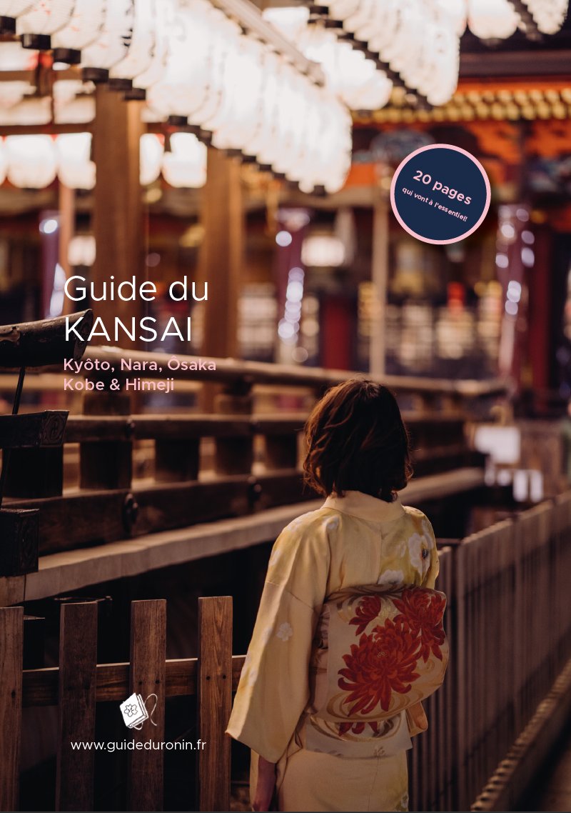 guideduronin's tweet photo. Notre Guide du Kansai est prêt ! Les contributeurs Tipee y ont accès en avant première dès aujourd'hui, n’hésitez pas à vous joindre à eux sur https://t.co/c1OWjoXfgz et le recevoir en avance également ! https://t.co/KKd4ytTkRX