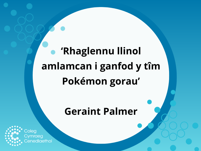 Gwerddon (@gwerddon) on Twitter photo Rhaglennu llinol amlamcan i ganfod y tîm Pokémon gorau’ - <a href="/GeraintPalmer/">Geraint Palmer</a>
Mae’r erthygl hon yn rhoi enghraifft o gymhwyso technegau ymchwil weithredol trwy optimeiddio timau Pokémon.
➡️gwerddon.cymru/cy/rhifynnau/r…
#Pokémon #Ymchwil #Cyhoeddi #Gwerddon Rhaglennu llinol amlamcan i ganfod y tîm Pokémon gorau’ - <a href="/GeraintPalmer/">Geraint Palmer</a>
Mae’r erthygl hon yn rhoi enghraifft o gymhwyso technegau ymchwil weithredol trwy optimeiddio timau Pokémon.
➡️gwerddon.cymru/cy/rhifynnau/r…
#Pokémon #Ymchwil #Cyhoeddi #Gwerddon