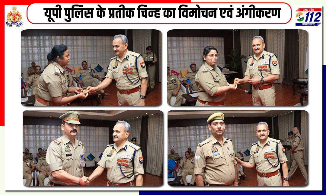 A Badge of Honour-In a historic initiative,DGP UP unveiled the insignia of #UPPolice culled from the colours on t uniform. Speaking at the occasion, DGP observed that it will go a long way in creating a collective departmental ethos & shall be worn by the rank & file with pride.