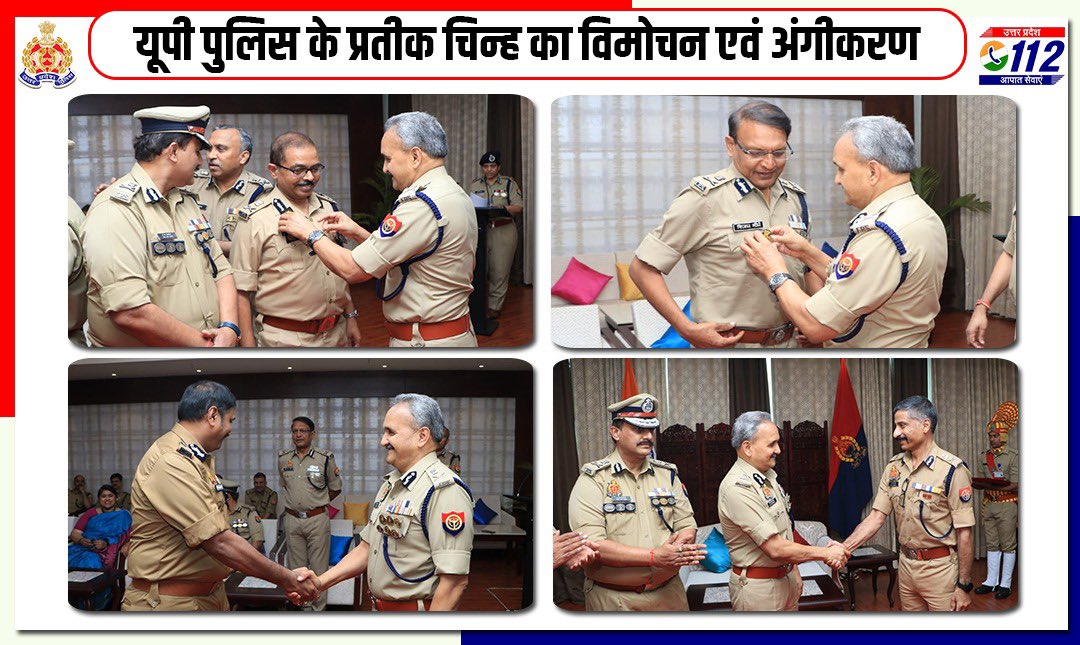 Uppolice tweet picture