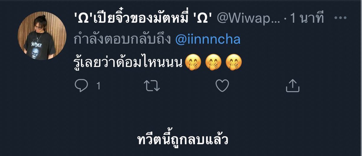 ꒰ᐢ젤리누뉴ᐢ꒱♡ྀི tweet media