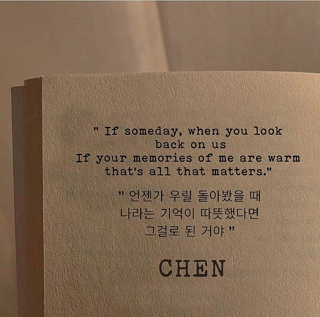 chen lyrics 🚪 tweet media