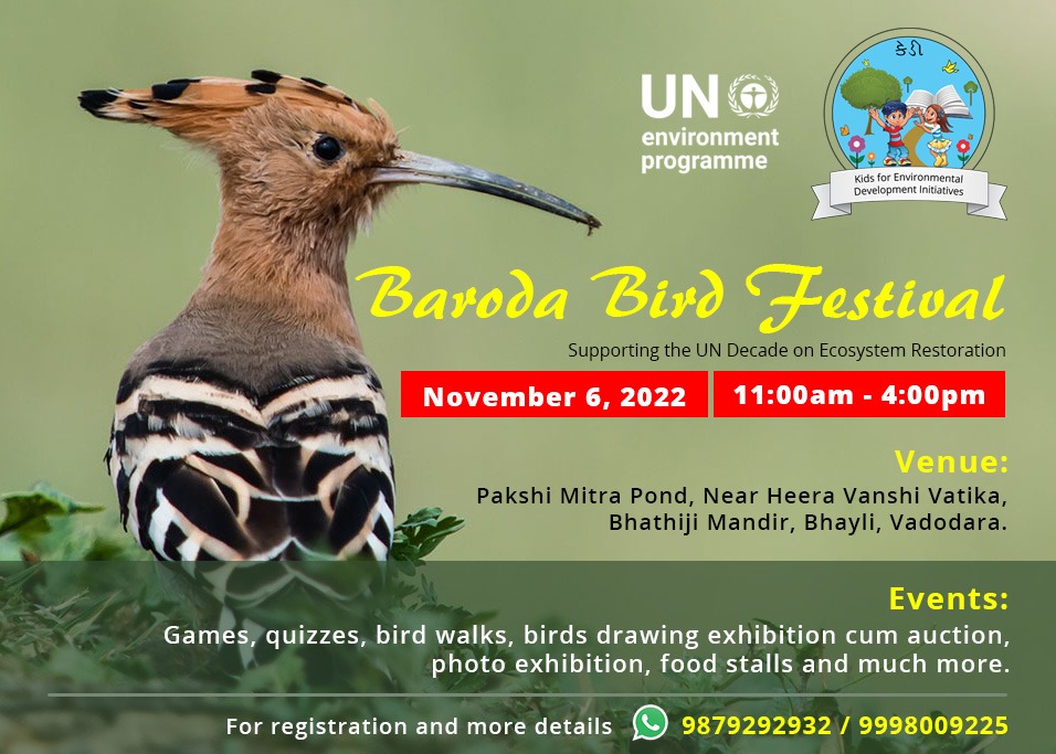 A loud shout out to all Barodians! Do join us for Baroda Bird Festival to applaud the efforts of children from #TeamBBF <a href="/ourvadodara/">Our Vadodara</a> <a href="/moefcc/">MoEF&CC</a> <a href="/UNEP/">UN Environment Programme</a>