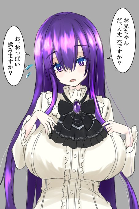 三年くらい前のクリティカルヒットなクオリティで描いた超可愛いマナちゃんが自分の中の目標点だったんだけど。
最近やっと技量が追い付いてきた感じある……。 