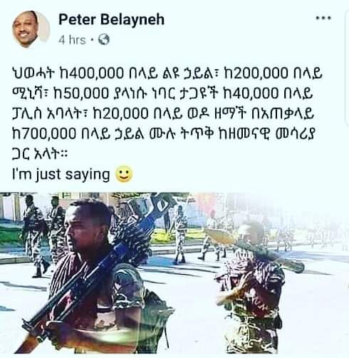 🚨 ያኔ #ዱቄት ከመሆናቸው በፊት 

#ዱቄት