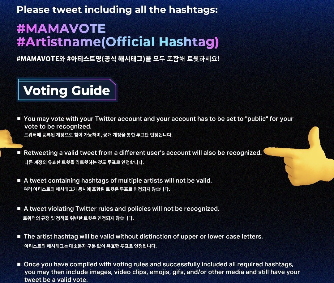 ð on Twitter: "« Retweeting a valid tweet », meaning that rting a