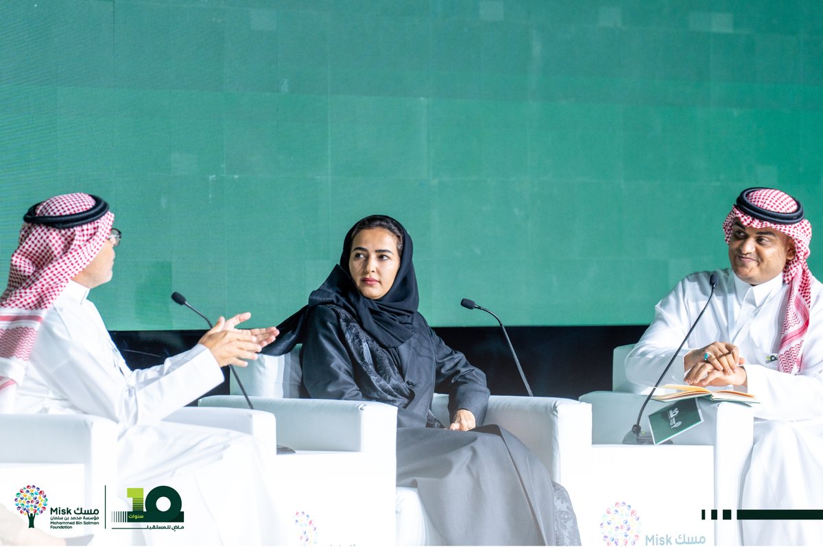 Misk Foundation | مسك tweet media