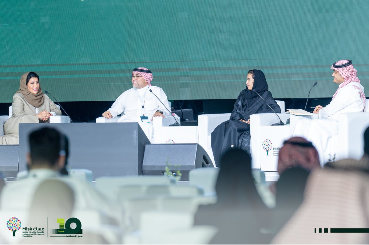 Misk Foundation | مسك tweet media