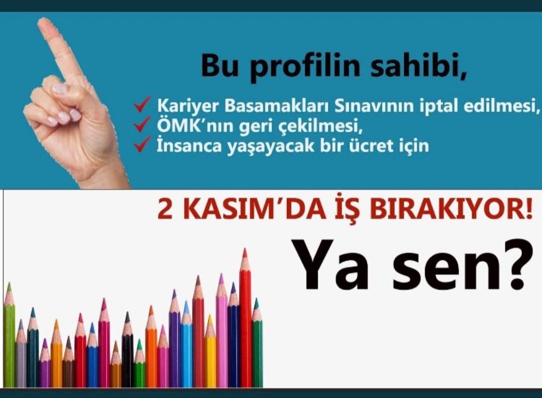 Heyecanla 
Gururla 
Alanlarda olacağız.
#YarınZilçalmayacak